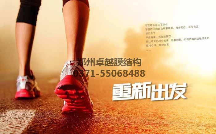 新版網站午夜视频福利從新出發