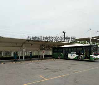 安康汽車站充電站午夜看黄片