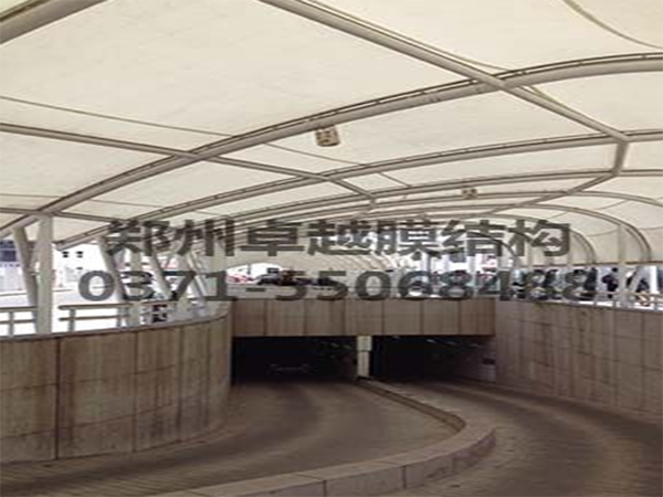 朔州膜結構地下車庫入口【生產安裝】
